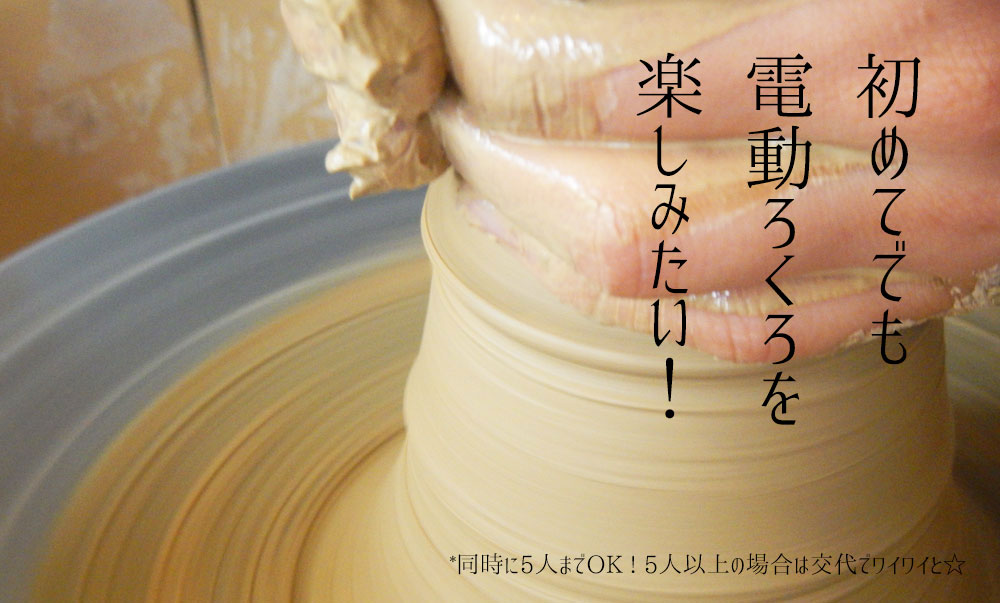 d낭4~OKłIƂƂ͂񏉐S҂OK̂q񂽂܂ōĂ܂