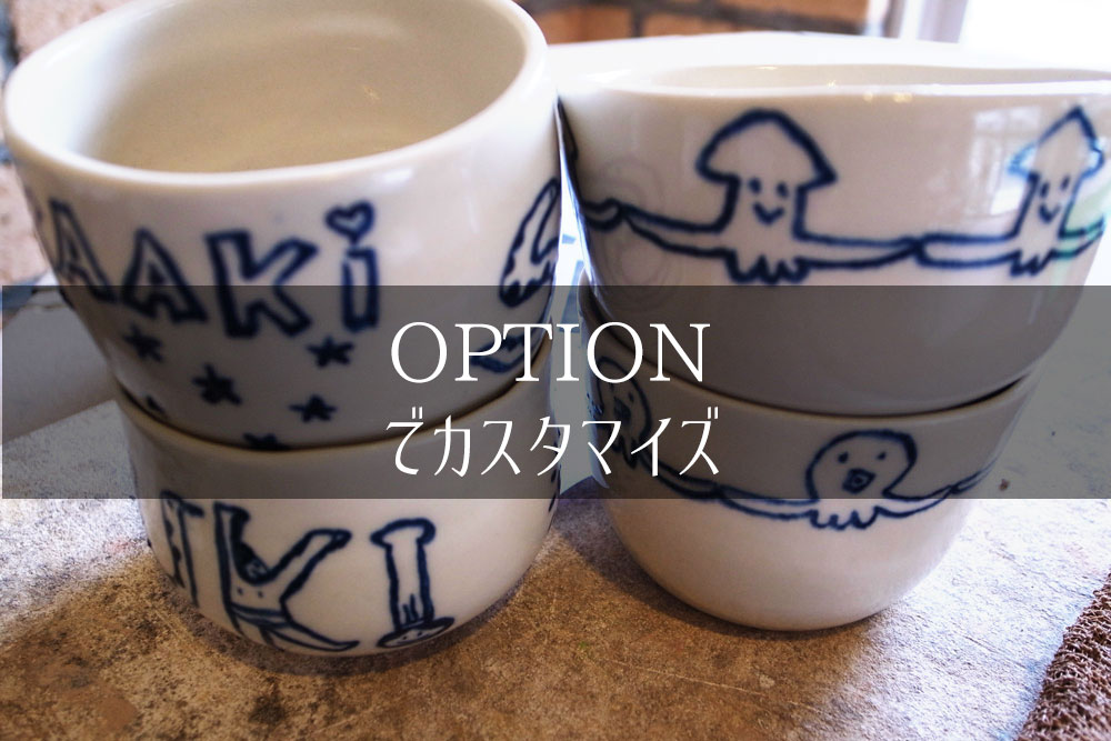 fĂA܂XĎg̍iɊGtAWłˁBۊǂ1NԂł̂ł܂̂s̍ۂɂǂ