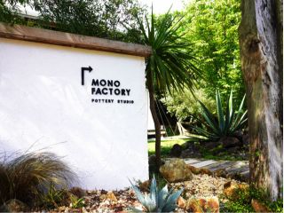 MONO FACTORY ーentranceー