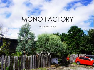 素材感溢れる心地よい空間+土に触れ自然を感じゆっくりと流れる時間を楽しむ想い出の陶芸体験。楽しい経験になるようサポートをさせていただきます彡