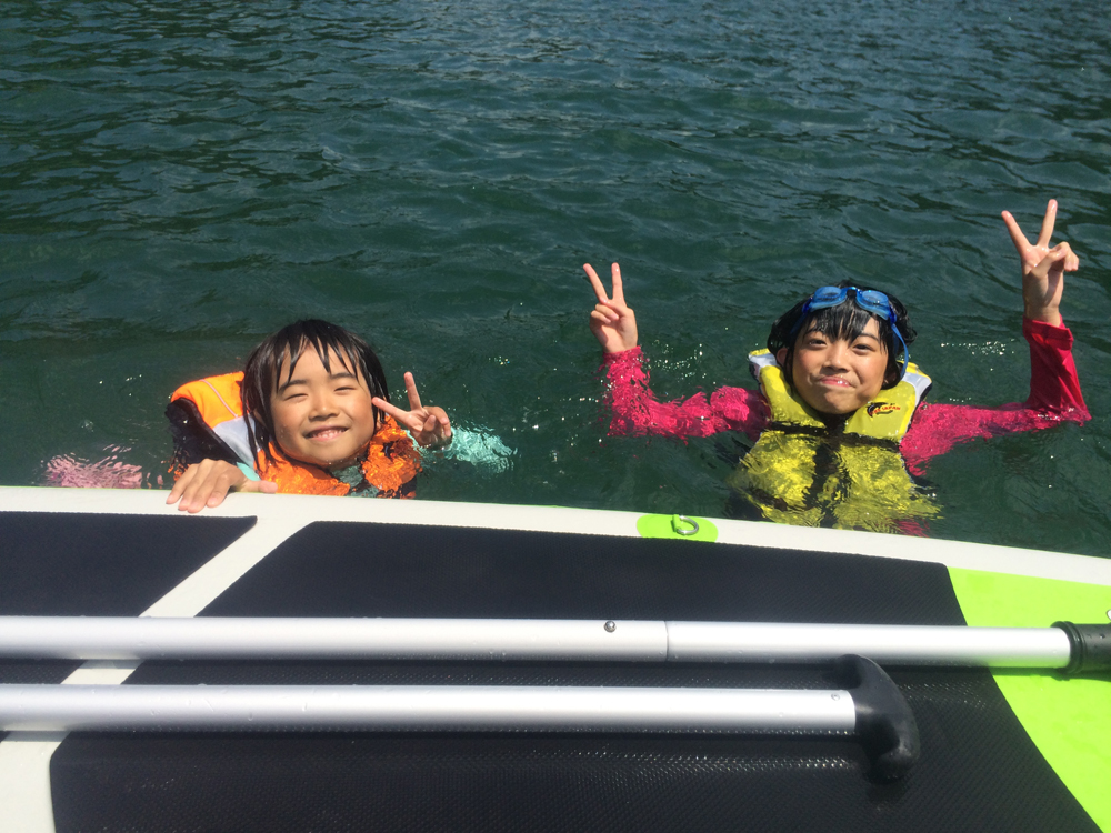 CtWPbgĂ܂̂łqlSĊył܂B