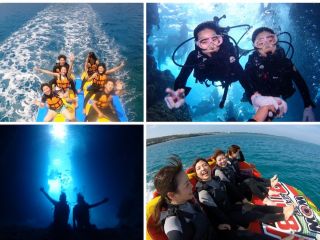 超おすすめのセットプラン!大人気青の洞窟ダイビングとマリンスポートがセットで体験できます。