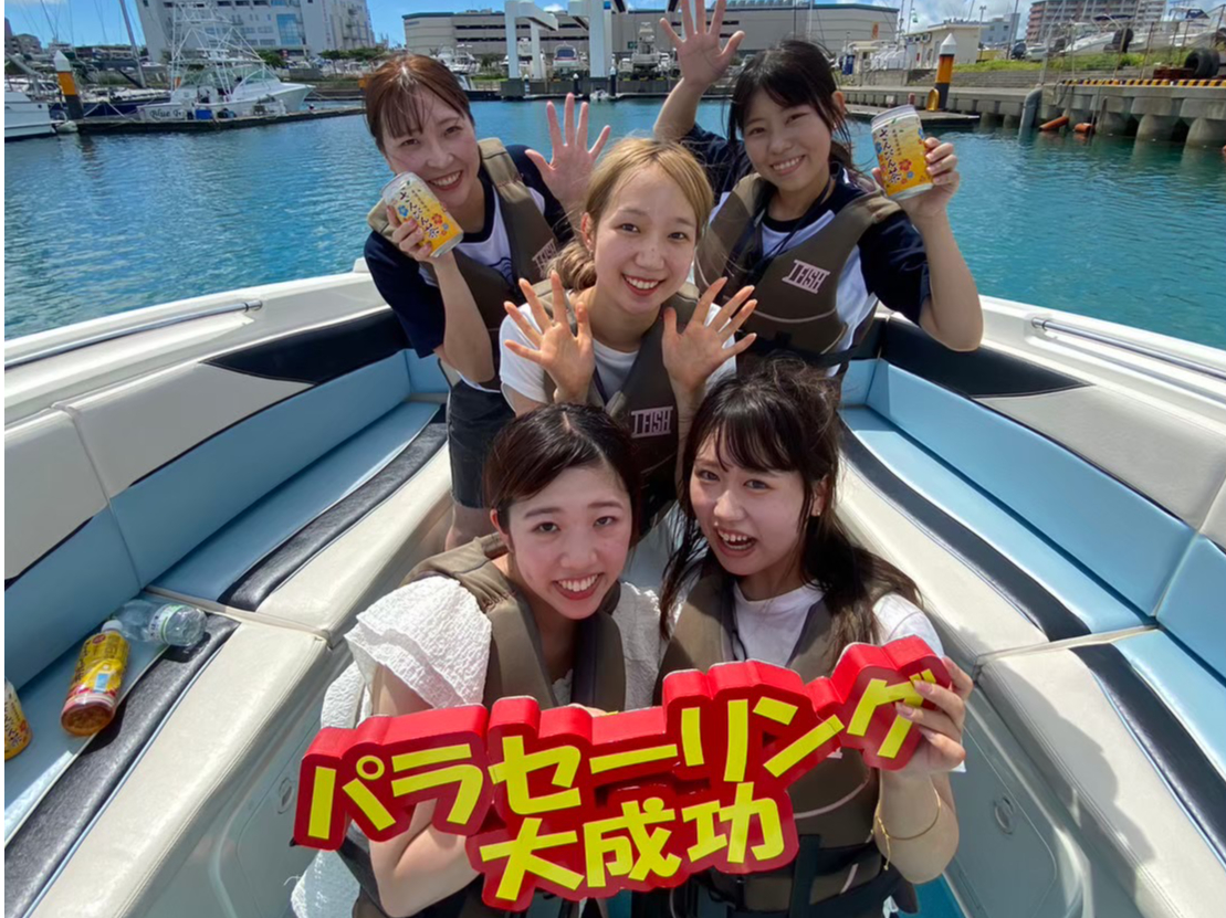 沖縄で最高の思い出作りサポートいたします♪
