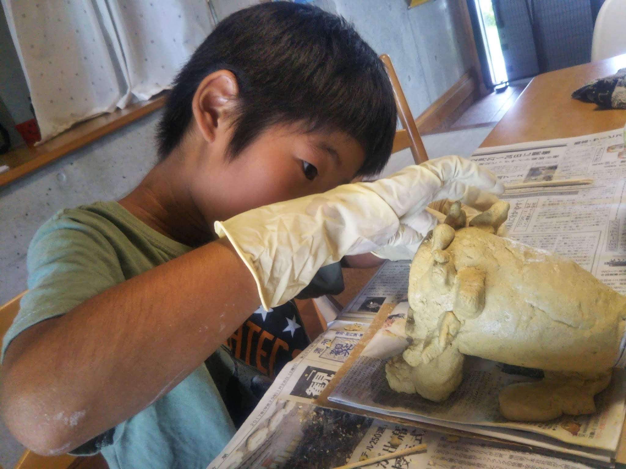 ����Ō`���