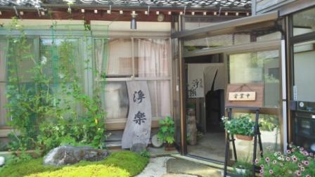 場所は、石川県羽咋市の五重塔「妙成寺」の目の前!