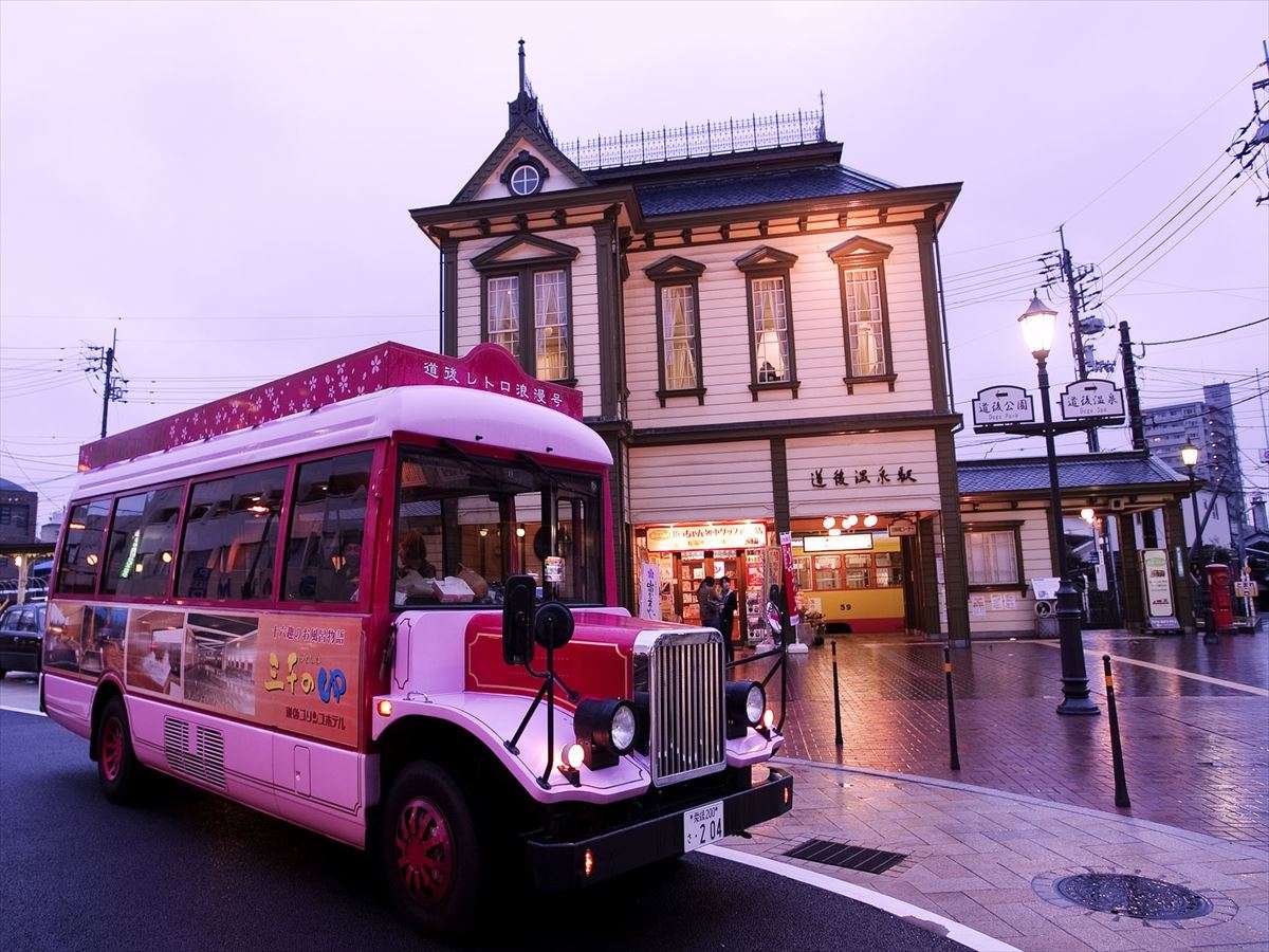 ㉷w疳}{lbgoXœ㉷ẃu炭莞vOv疳}15F00`22F00̊ԁA10Ԋuŉ^s