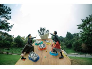 じゃらん限定割引 六甲山の自然を感じながら 芸術の秋 を満喫しませんか 六甲ミーツ アート 芸術散歩2020 鑑賞パスポート 女性 カップル ファミリーにおすすめ 六甲山アスレチックパーク Greenia じゃらん遊び体験