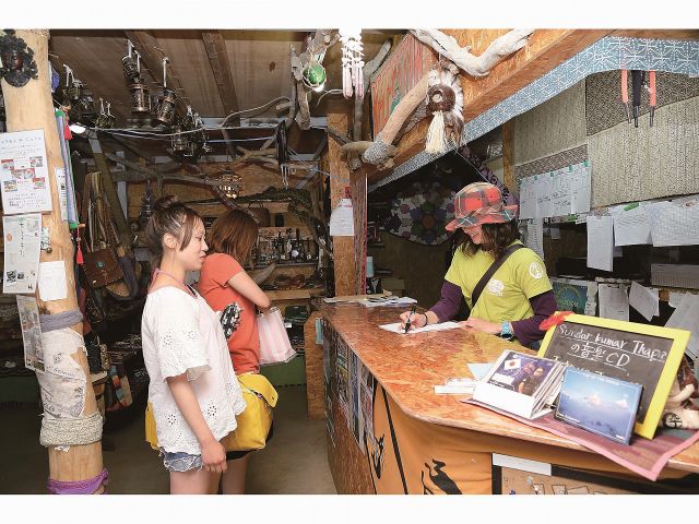 免責同意書の記入をして受付♪前払いで当日現金でのお支払です!