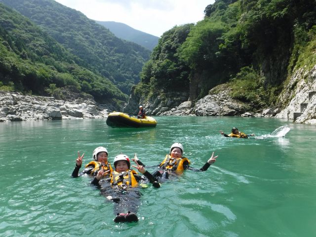 Sirius:AMツアー☆吉野川☆小歩危 満足半日コース