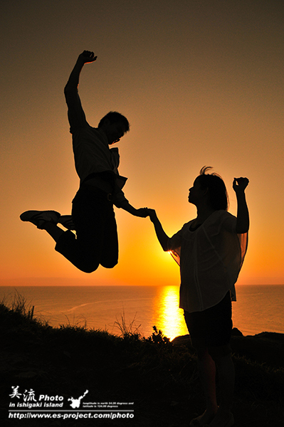 旅行のラストでも楽しめる撮影スタイル