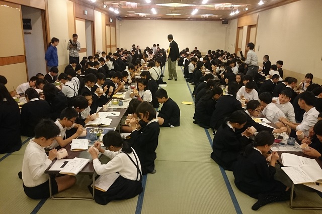 őPOOO܂Ŏ{\łAJÏꏊ̂kĂ܂B