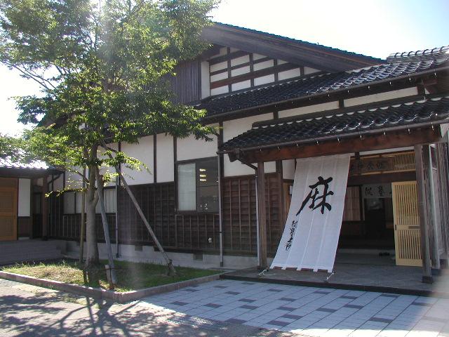 能登伝統の手法を体験!!