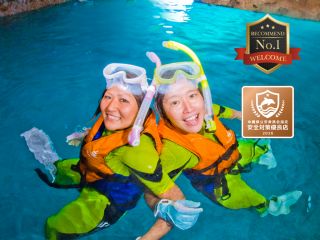 当店は、公安委員会より「安全対策優良店」として認定されたショップです。「安心して楽しめる体験」こそが、私たちのこだわりです。