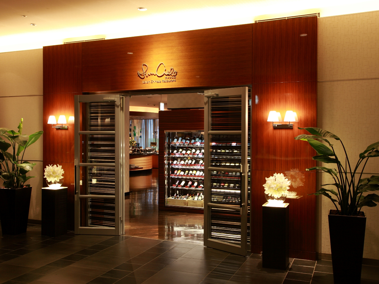 �z�e��1�K���r�[�������炨���肭������