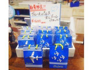 航空祭復活記念!ブルーインパルスオルゴール♪