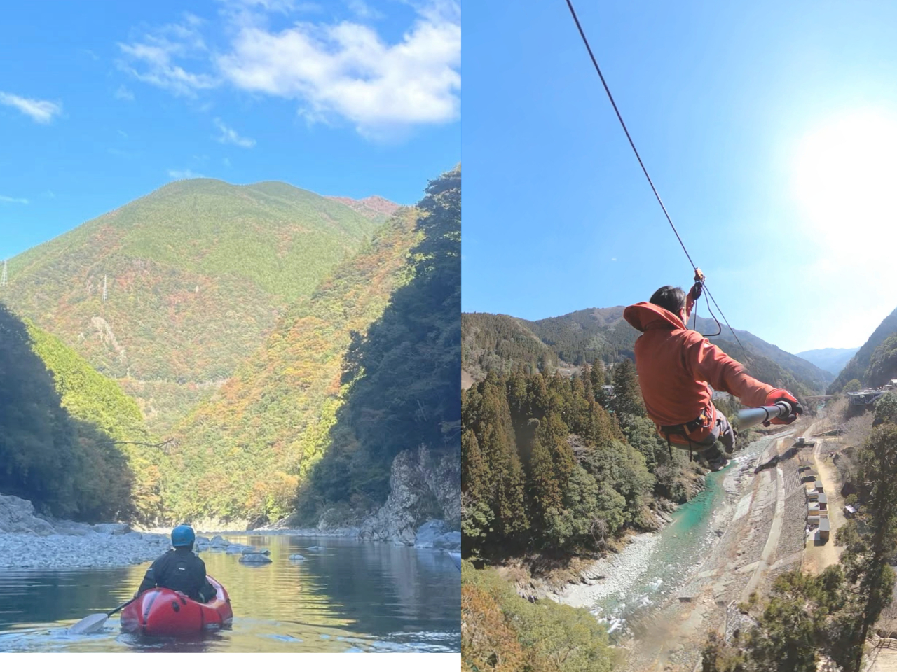 紅葉時期の秘境祖谷川の絶景を楽しもう