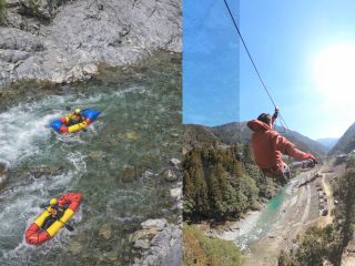 祖谷川の絶景パックラフトとスリル満点アドベンチャーコースを1日満喫しよう♪