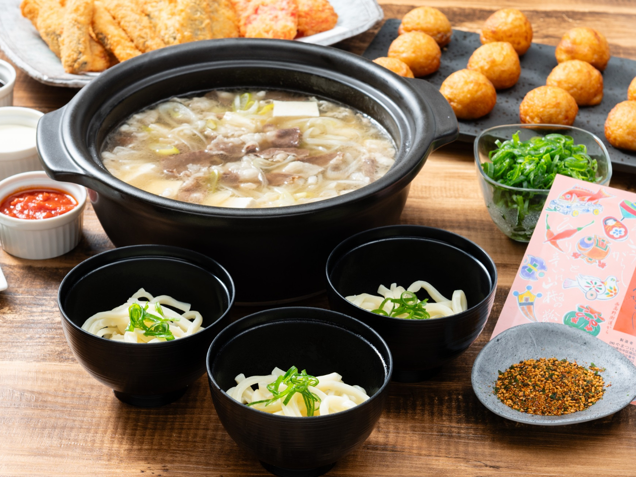 �y���\�E���t�[�h�z���z���B���̂܂܂ł��A���ǂ���т����Ă��y���݂��������B