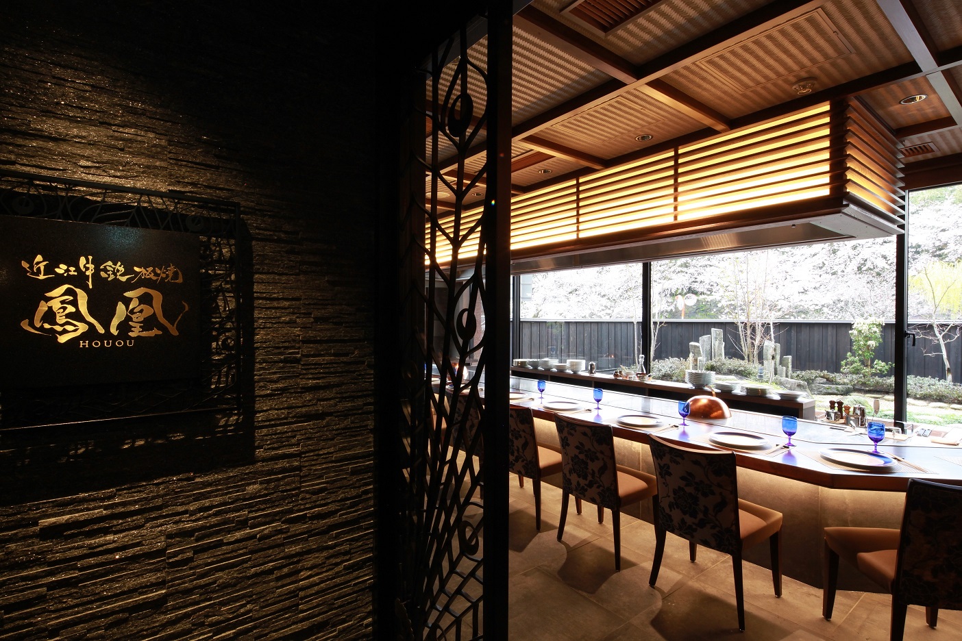 じゃらん限定 彦根城のほとりで 近江牛ステーキを満喫 近江牛ステーキランチ 近江牛鉄板焼 鳳凰 ファミリー カップル 女性と皆さまにオススメ 1ドリンク付き 彦根キャッスル リゾート スパ じゃらん遊び体験