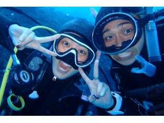 ダイバーアップ