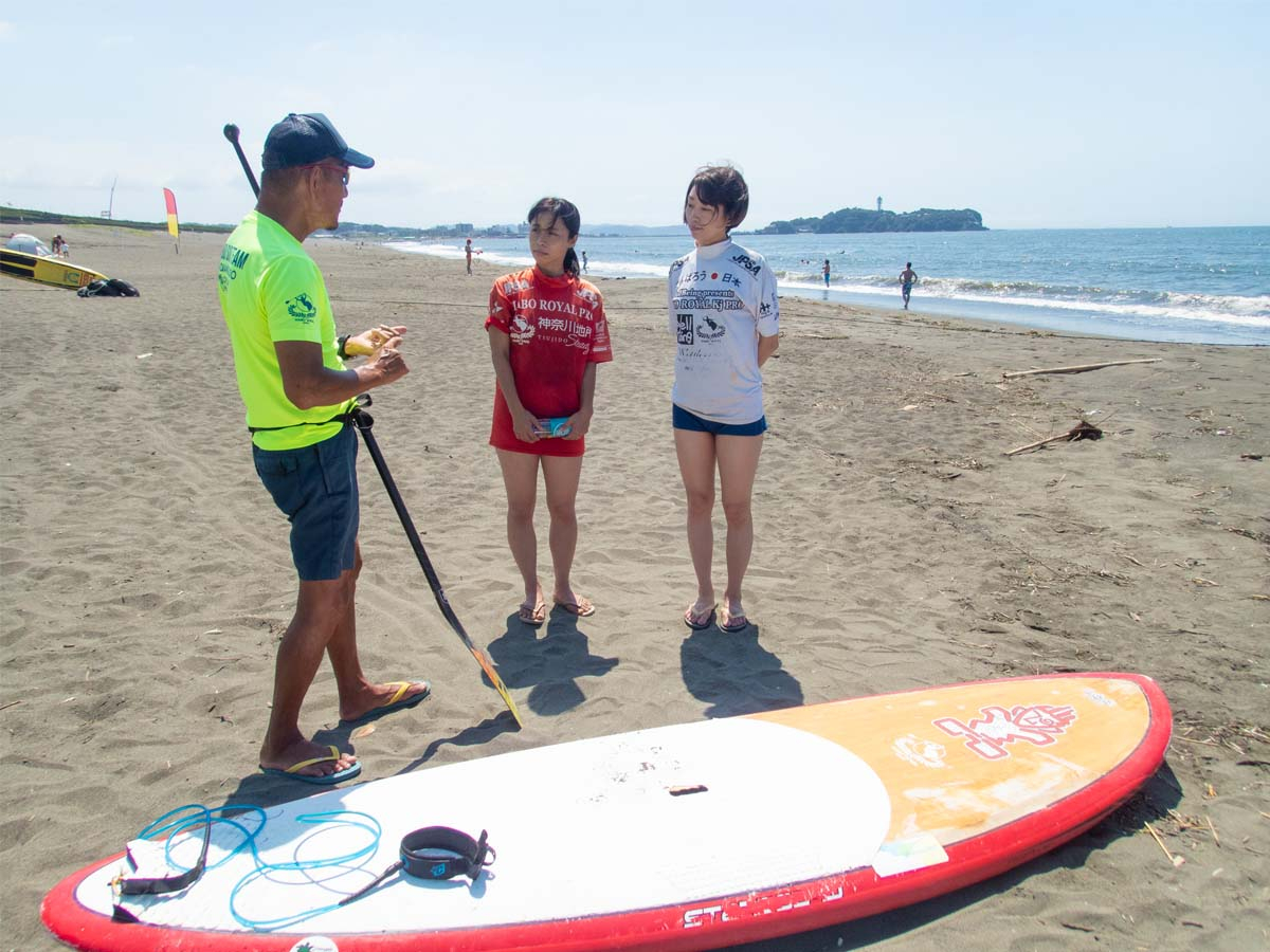 ܂̓r[`SUPɂẴ[E}i[̃N`[B