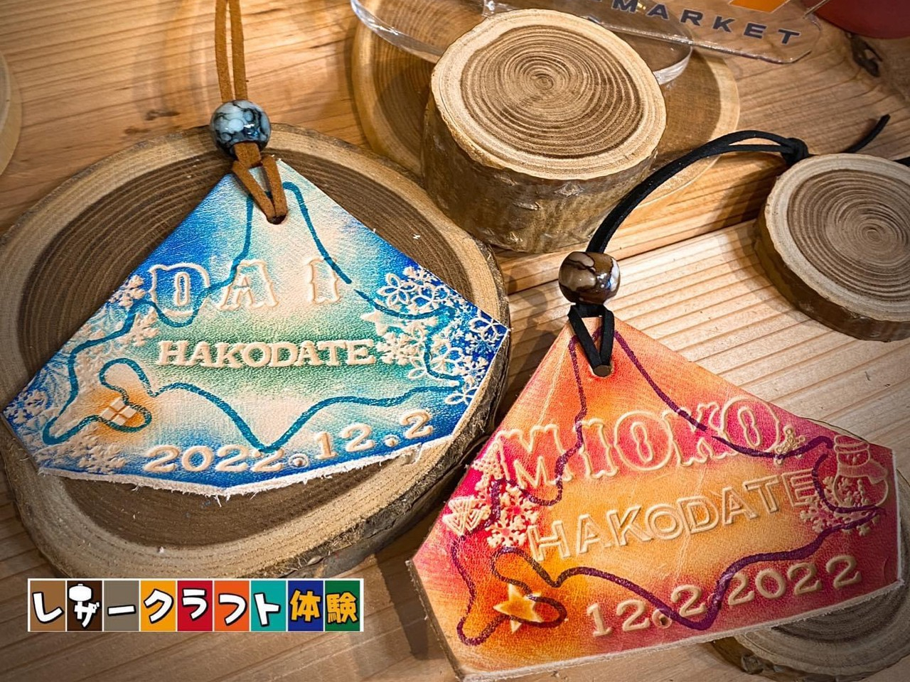 ���q�l�̍�i��