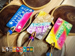 お客様作品例
