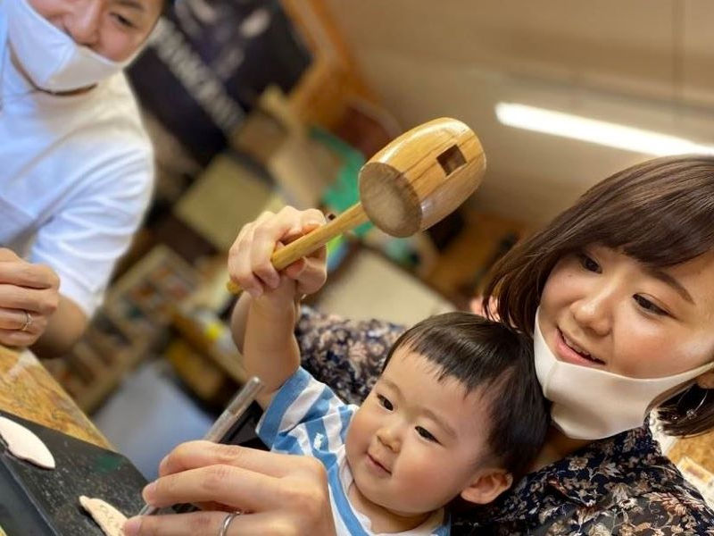 お子様と思い出づくり