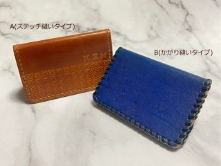 4950円メニュー写真