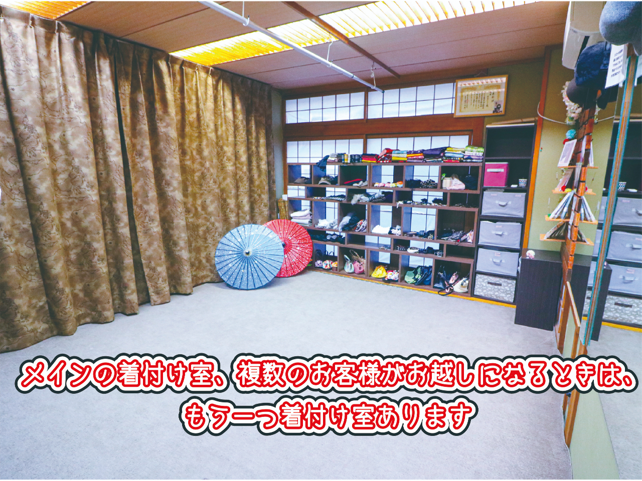 K^uMONAMIv̒tŁBR[fBl[gp̏AXp̒t܂B