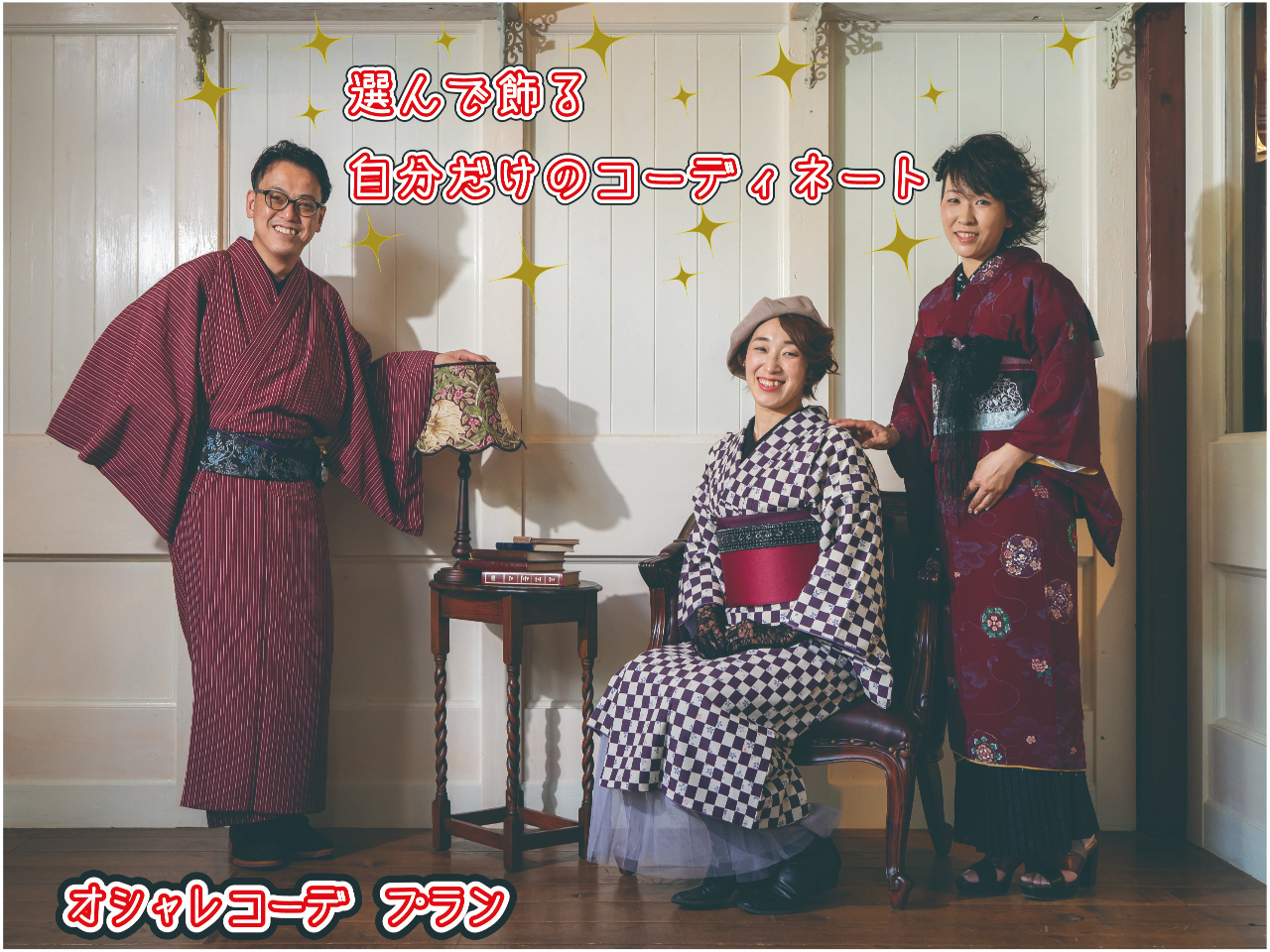 ���������̃R�[�f������Ă݂悤�I�C���X�^�f���ԈႢ�Ȃ��B