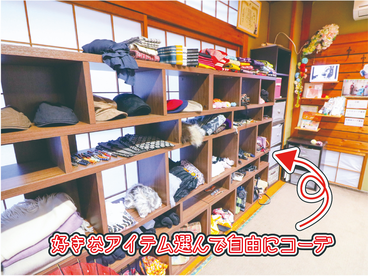 �D���ȃA�C�e����I��łˁ􂠂Ȃ��͂ǂ�ȃX�^�C���ɂ���H