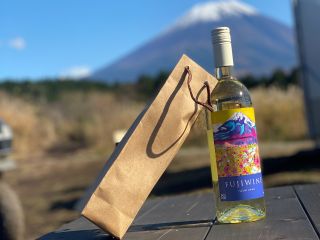 富士ワイン(白) 平日限定のお土産付きプランです!