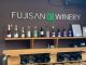 FUJISAN WINERY