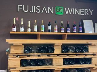 FUJISAN WINERY