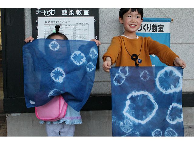 ※作品はイメージです※