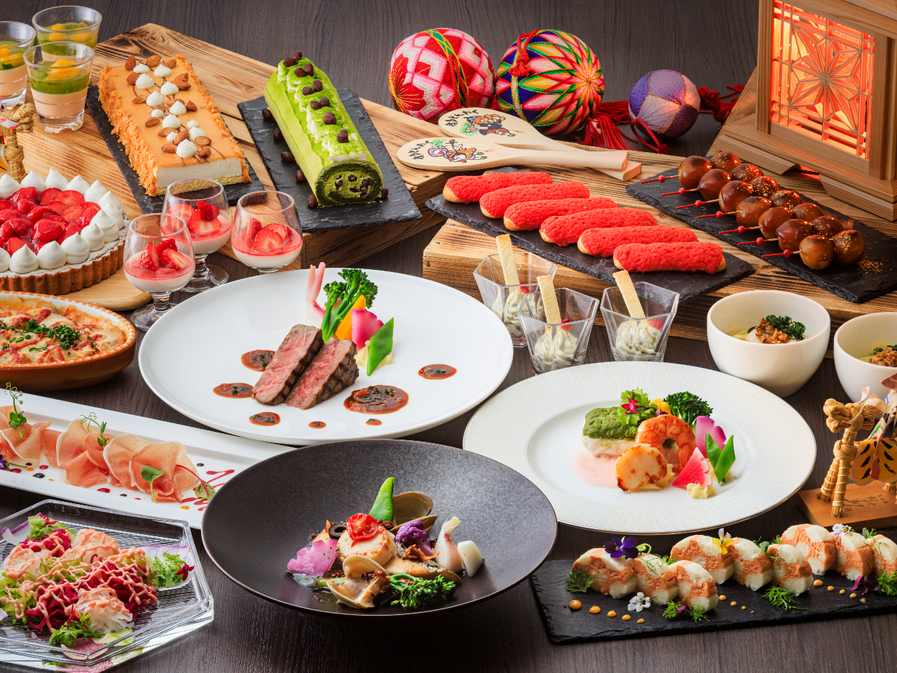 �����t�F�A�I�f�B�i�[�Z�~�u�b�t�F