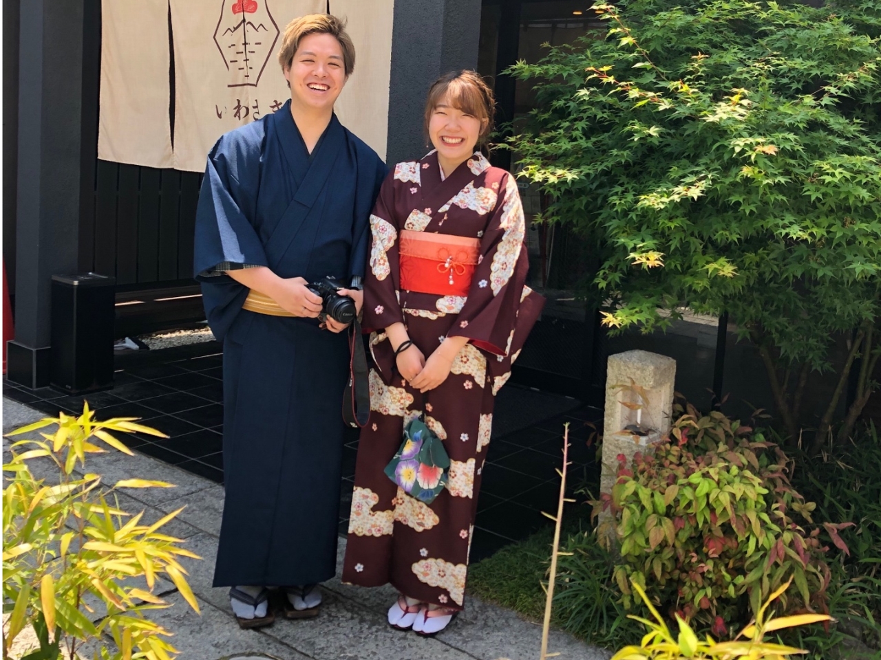 着物カップル