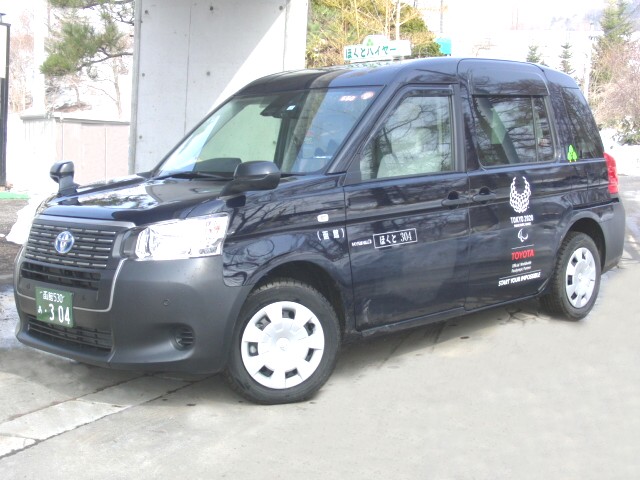 ぐるっと大沼周遊プラン♪(3時間)