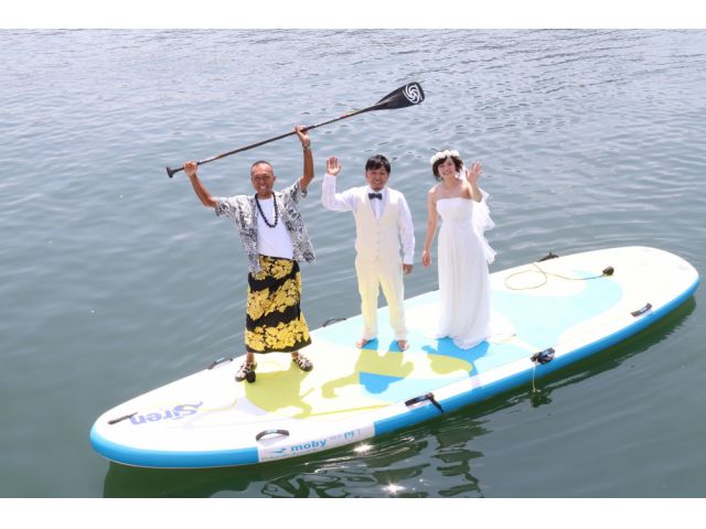 BIG SUPの上で二人の愛を誓い合いましょう♪