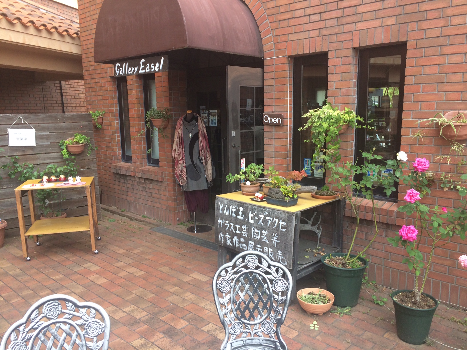 お店はフルーツパーク富士屋ホテル構内にあります。