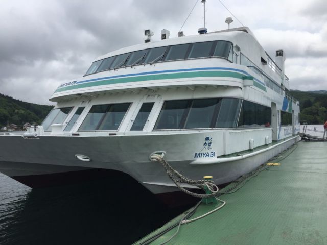 遊覧船に乗ろう 野尻湖45分クルージング 野尻湖ライングループ じゃらん遊び体験 遊覧船に乗ろう 野尻湖45分クルージング 野尻湖ライングループ じゃらん遊び体験