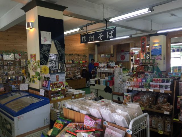 遊覧船に乗ろう 野尻湖45分クルージング 野尻湖ライングループ じゃらん遊び体験 遊覧船に乗ろう 野尻湖45分クルージング 野尻湖ライングループ じゃらん遊び体験