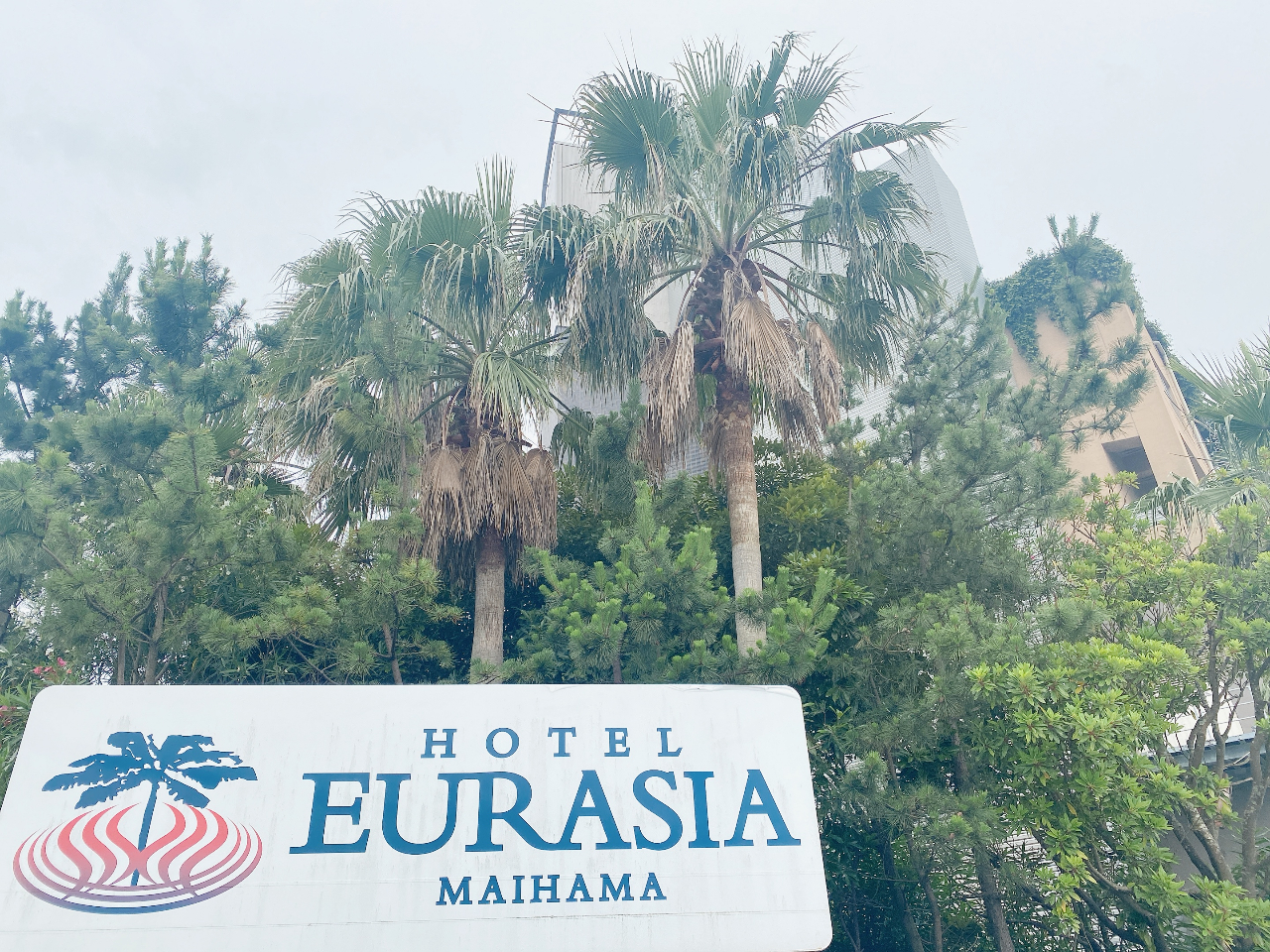 ��SPA&HOTEL���l���[���V�A�������Ǒ΍�����Ȃ���F�l�̂��z����S��肨�҂����Ă���܂�