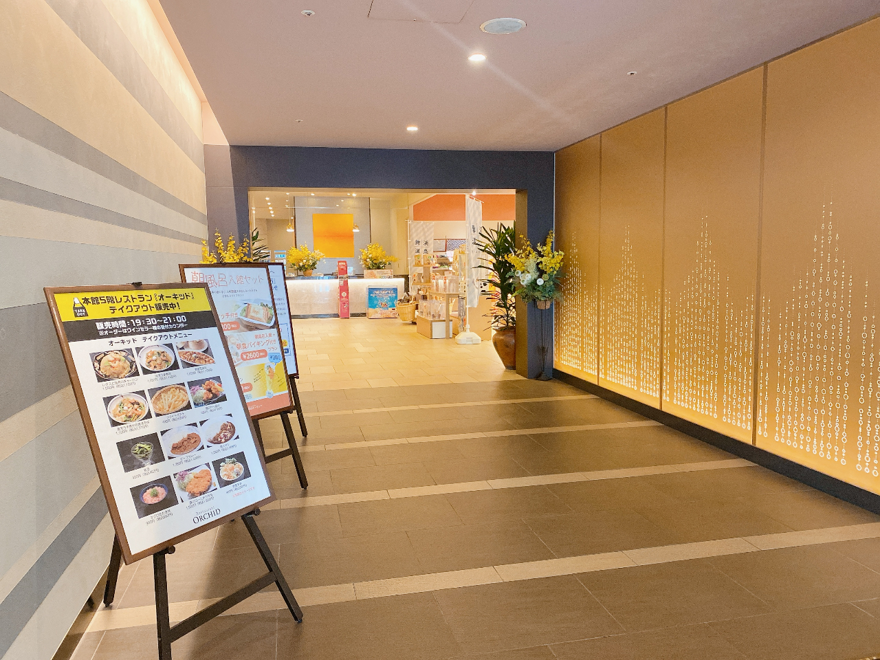 ���t�����g����t�̍ۂɂ͌����Ə��łɂ����͂����肢���Ă���܂�