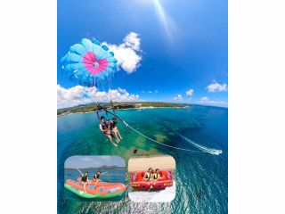 【パラセーリング&アクティブ2】格安セットプラン