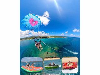 【パラセーリング&アクティブ3】格安セットプラン