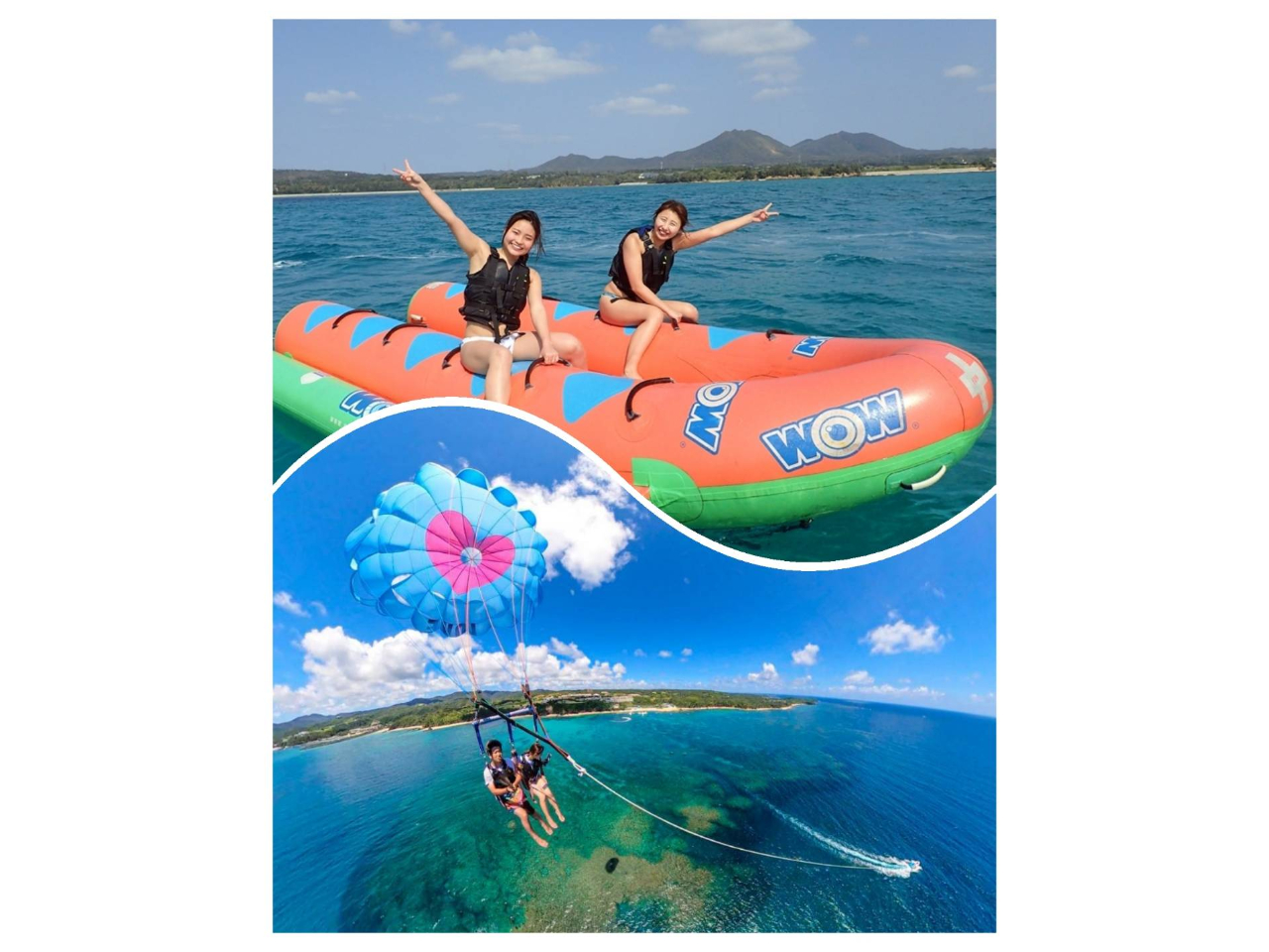 �y�p���Z�[�����O���o�i�i�{�[�g�z�i���Z�b�g�v����