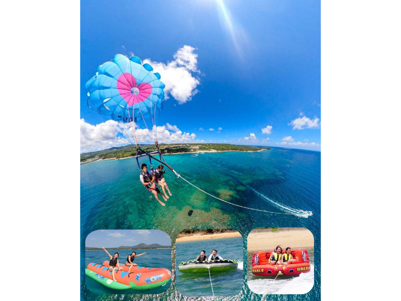 �y�p���Z�[�����O���A�N�e�B�u�R�z�i���Z�b�g�v����