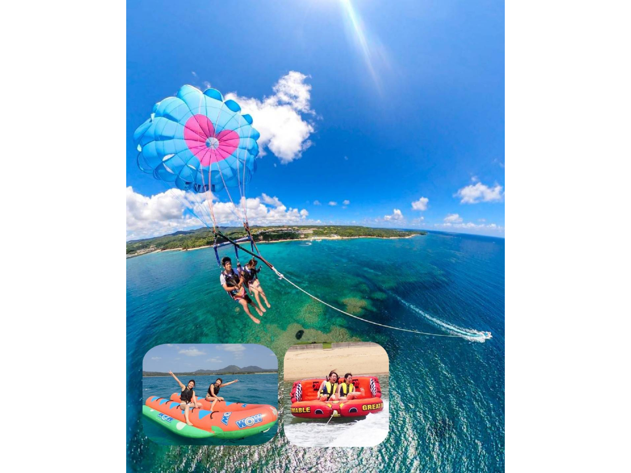 �y�p���Z�[�����O���A�N�e�B�u�Q�z�i���Z�b�g�v����